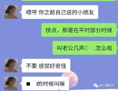 热门大瓜汇总 吃瓜抖音,揭秘娱乐圈最新热点事件